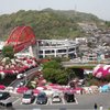 なると
