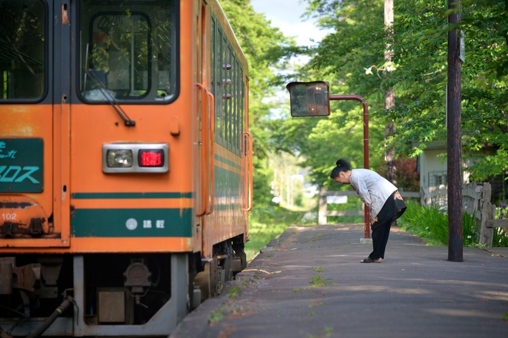 お見送り