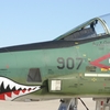 RF-4