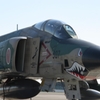 RF-4
