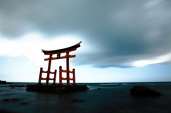 Marine gateway