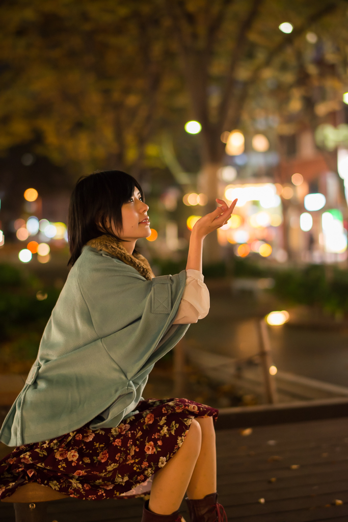 遠くにいても