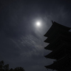 Harvest moon over the Pagoda