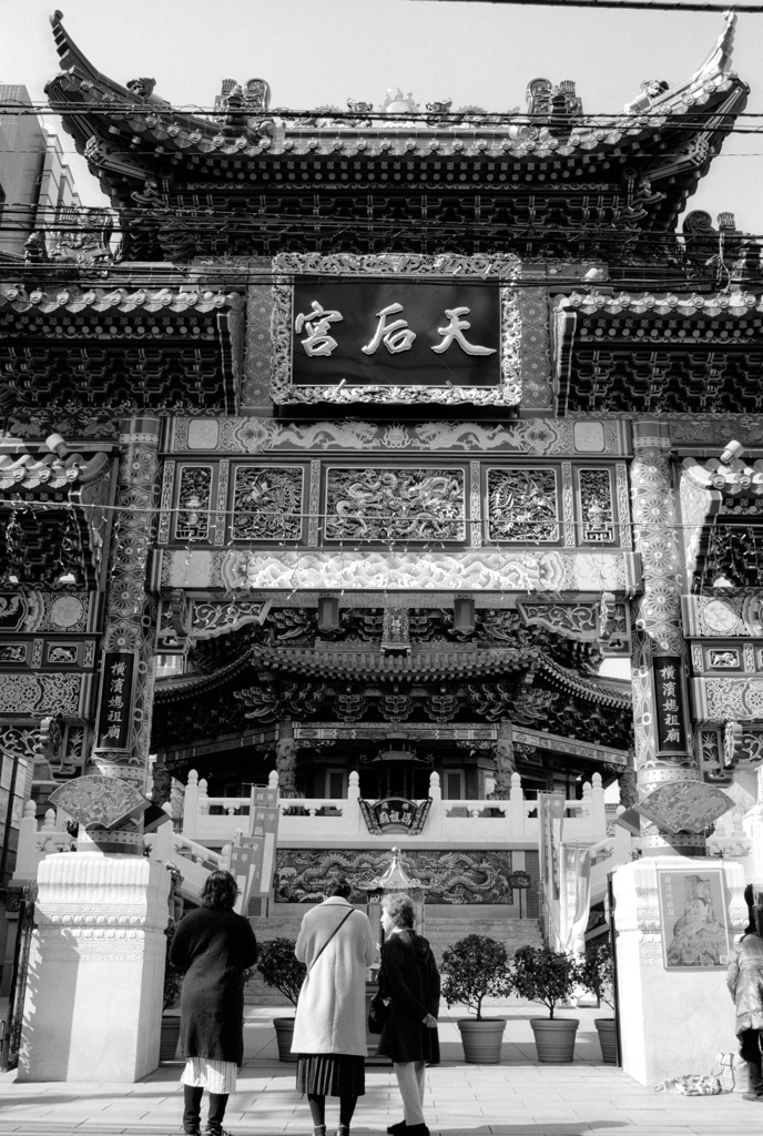 横浜媽祖廟