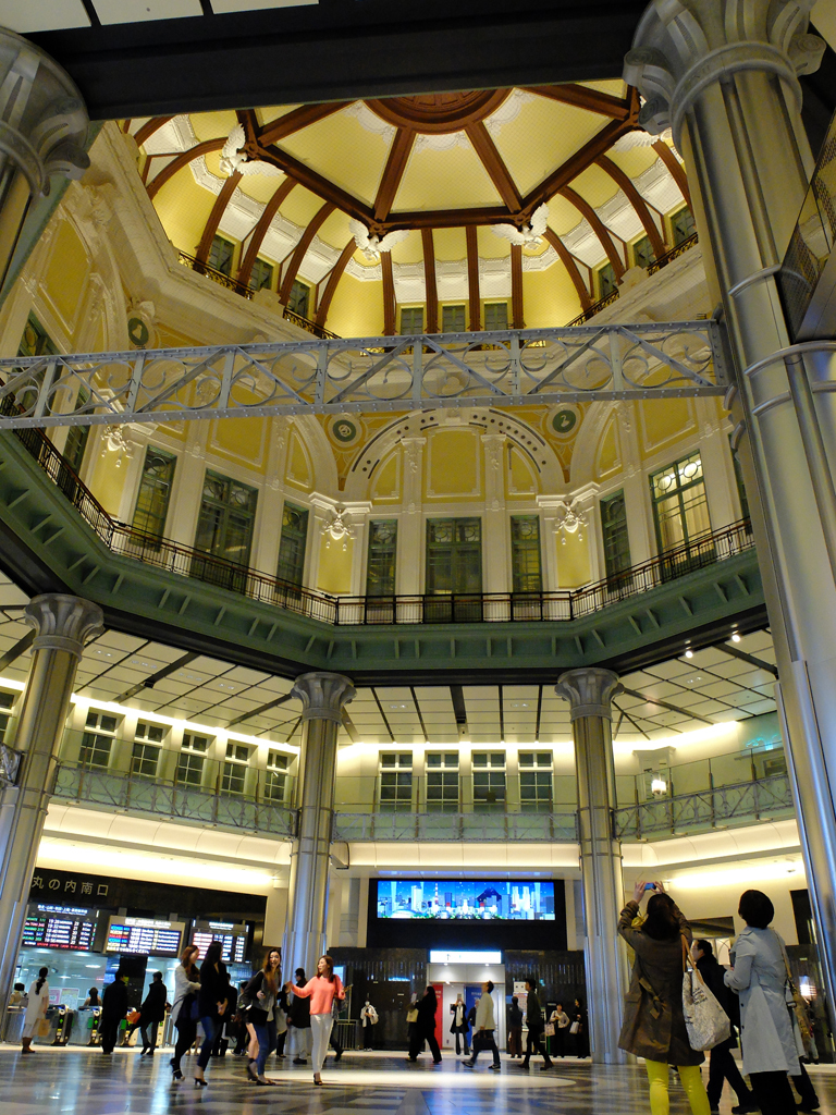 Marunouchi Entrance