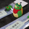 常泉寺(7)