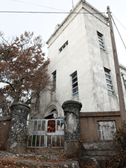 筑波山気象観測ステーション