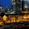 New Tokyo Station