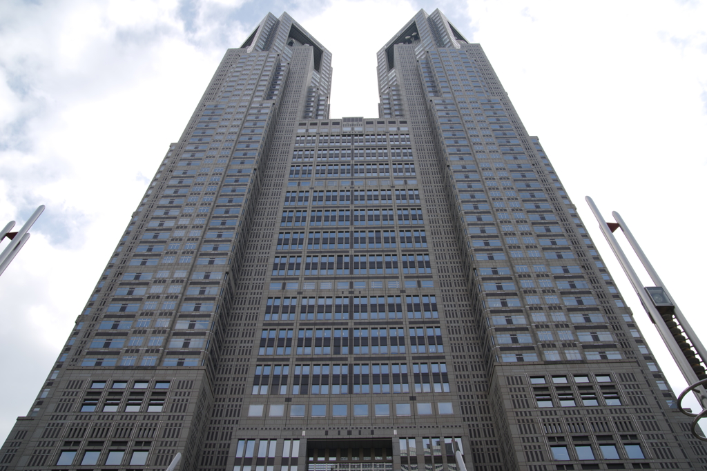 Tokyo Government Office