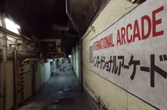 INTERNATIONAL ARCADE