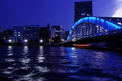 Blue Bridge