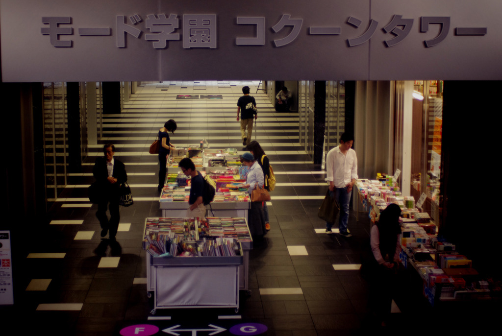 連絡通路から