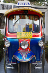 Mark II