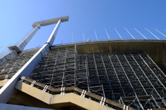 NATIONAL STADIUM