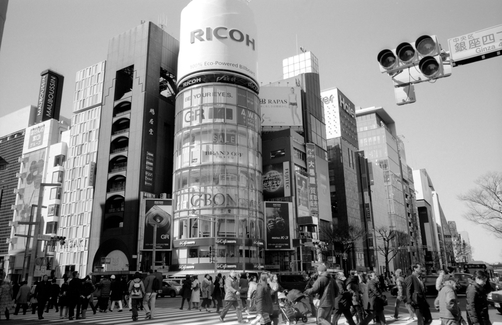 銀座四丁目