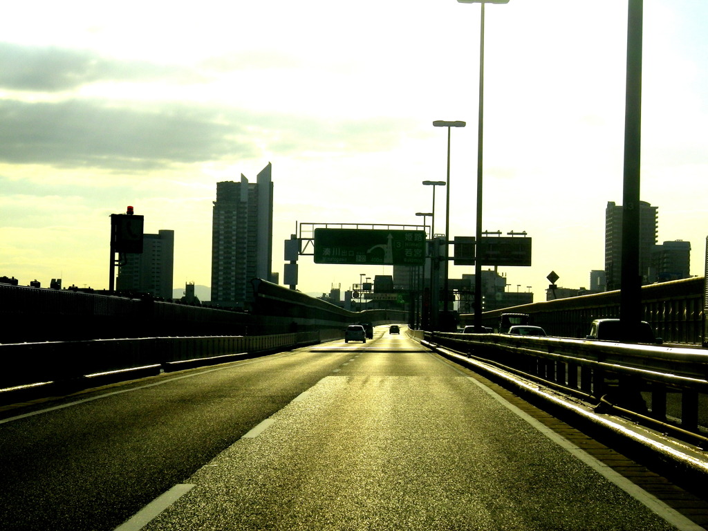 westroad