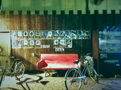Red Chair