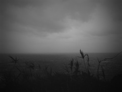 果て