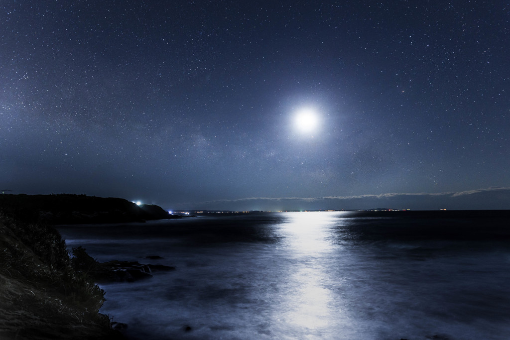 Challenge the moon