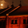 moon night Red Brick