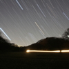 星降る谷戸～横浜寺家ふるさと村～