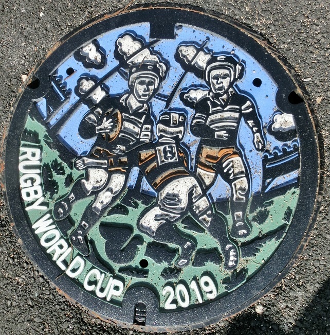 ラグビーB