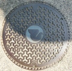 東大阪市