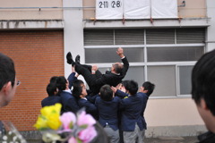 先生、ありがと