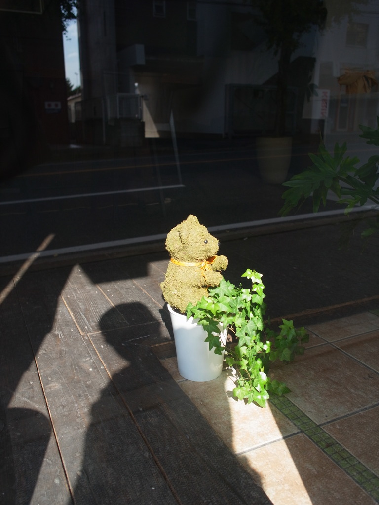 店番