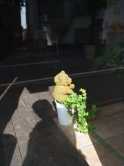 店番