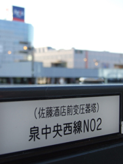 A010