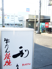 A011