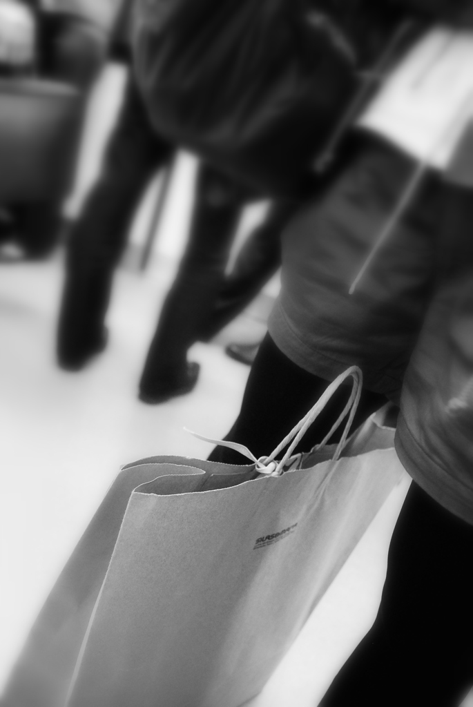 Present