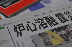 心痛む毎日
