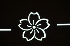 透かし彫
