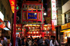 混雑
