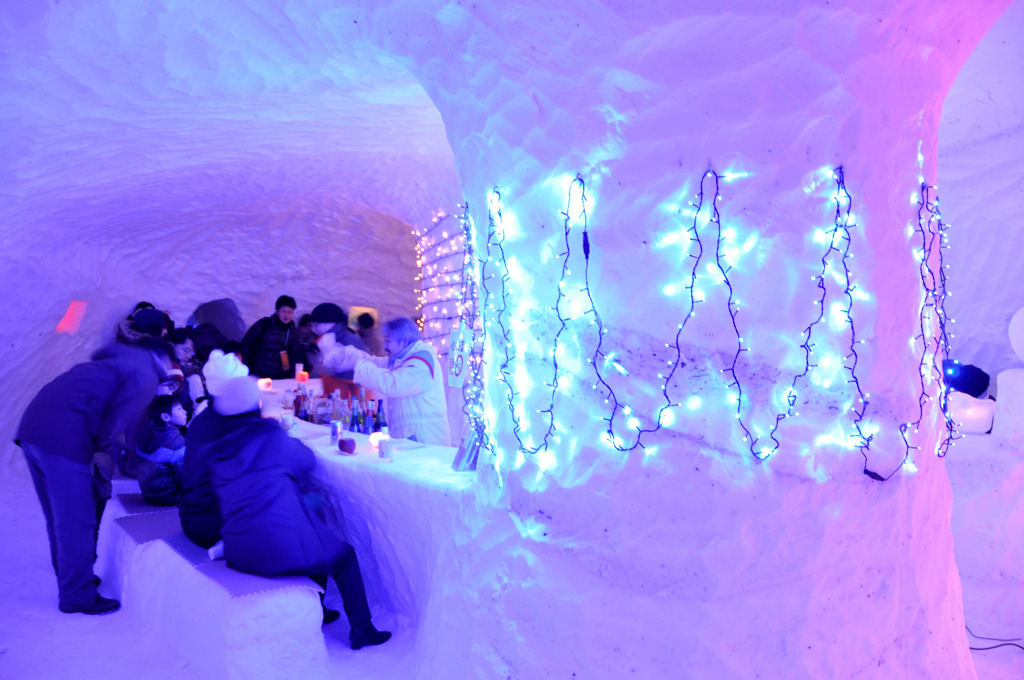 Bar in the snow house