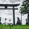 原風景