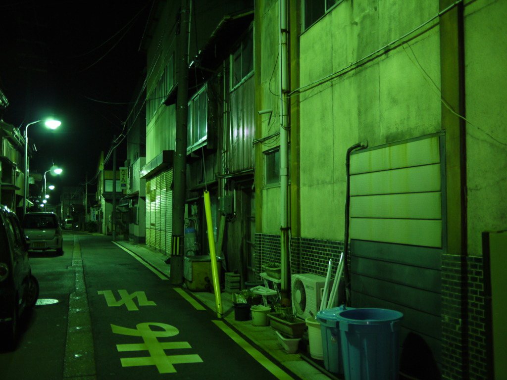Back street
