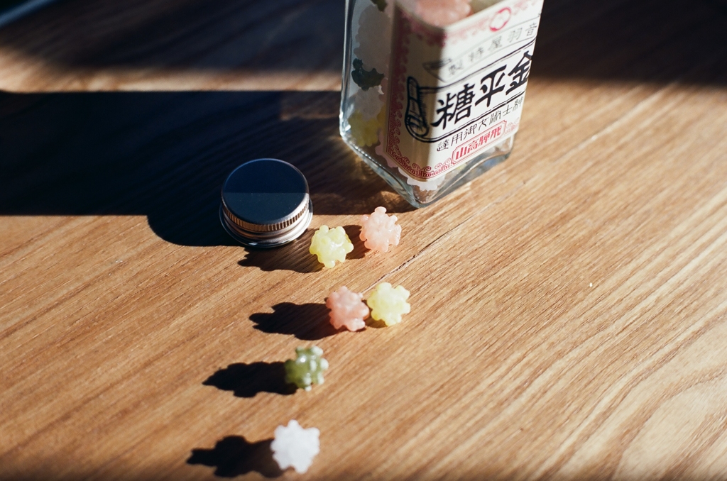 金平糖
