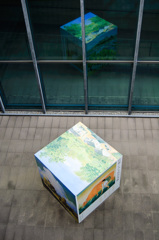 Cube