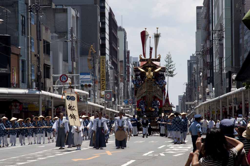 来た来た来た