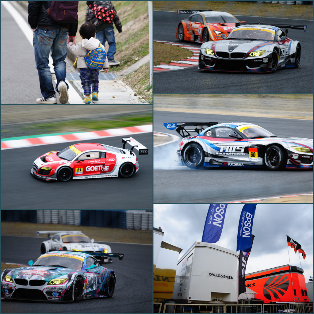 SUPER GT 2014 in 岡山 予選 #3