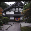 南禅寺　3