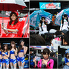 SUPER GT 2014 in 岡山 予選 #4
