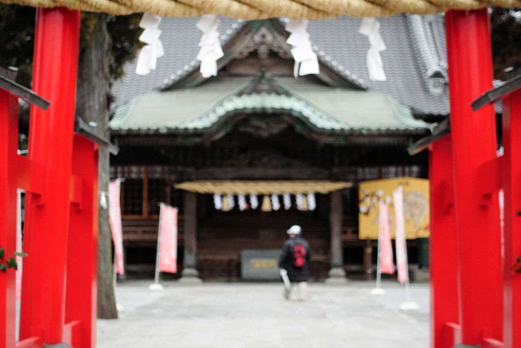 Morning shrine