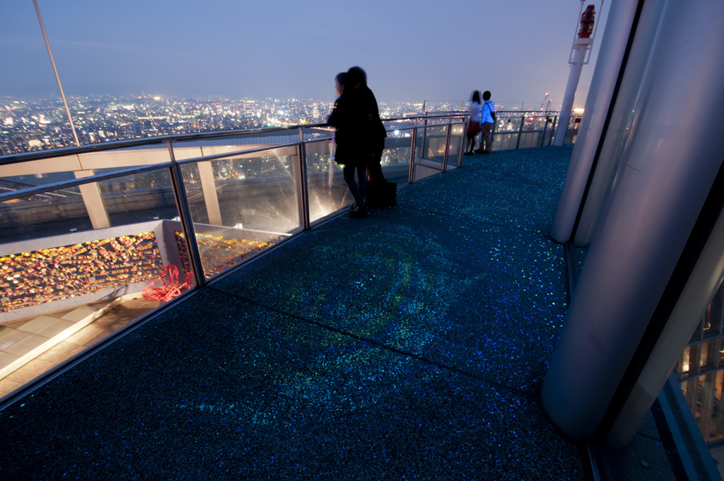 銀河の向うに