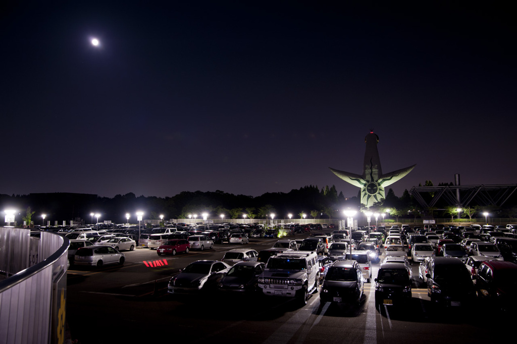 Night park