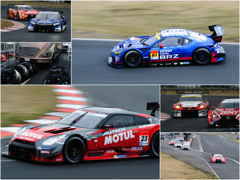 SUPER GT 2014 in 岡山 予選 #2