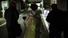 Gion ～怪しげな男に囲まれて～